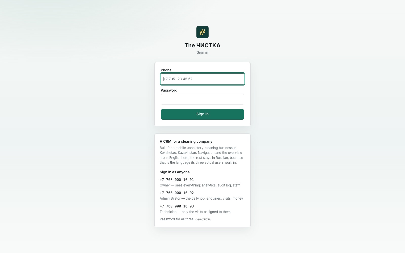 TheChistka CRM order pipeline, showing an order card on the demo stand
